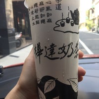 Photo taken at 樺達奶茶 Huada Milk Tea by 筠 珮. on 10/6/2017