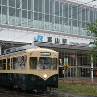 Photo taken at Toyama Station by Koichi I. on 5/6/2017