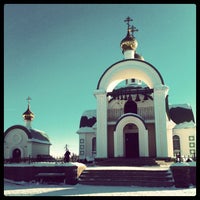 Photo taken at Свято-Владимирский храм by Yana S. on 1/18/2013