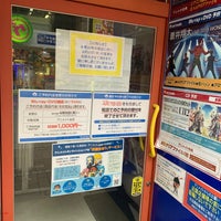 アニメイト 高松店 Artik Kapali Cizgi Roman Magazasi アニメイト 高松店 Artik Kapali Cizgi Roman Magazasi