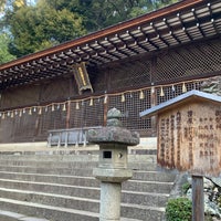 Photo taken at Ujigami Shrine by Ｊ兄 さ. on 3/1/2024