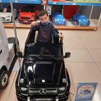 e bebek bebek magazasi
