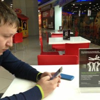 Photo taken at Food Court &amp;quot;Японский Дворик&amp;quot; by Дамир Г. on 5/6/2013