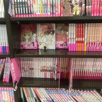 Photo taken at Books Fukuya by ざき う. on 9/1/2018