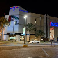 Photo prise au Al Ain Mall par Isnardo V. le3/2/2020