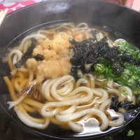 手打ちうどん 王将 港区 41 Visitantes
