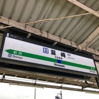 Photo taken at Nirasaki Station by かのでぃー on 6/8/2023