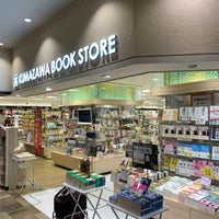 Photo taken at くまざわ書店 by Noboru T. on 4/9/2019