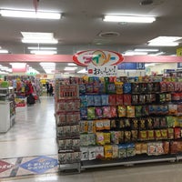 ダイソー 検見川浜フェリア店 閉業 千葉市 千葉県