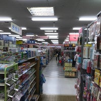 ダイソー 検見川浜フェリア店 閉業 千葉市 千葉県