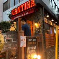 The Cantina Now Closed Bar In 新宿区 The Cantina Now Closed Bar In 新宿区