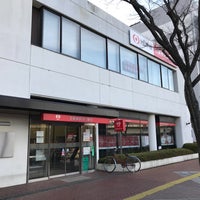 三菱ufj銀行 新稲毛支店 美浜区高洲3 9 1