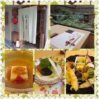 山玄茶