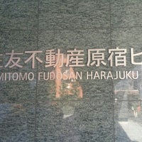 住友不動産原宿ビル 千駄ヶ谷 3 Tips