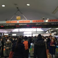 Photo taken at Kanayama Station by naoto . on 1/19/2016