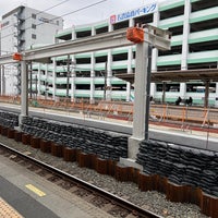 Photo taken at JR Kariya Station by naoto . on 12/30/2022