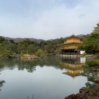 Photo taken at Kyokochi Pond by naoto . on 1/4/2022