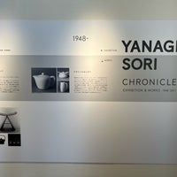 Photo taken at Yanagi Sori Design Memorial by naoto . on 8/18/2022