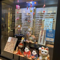 箸ギャラリー 門 笹島町 34 Visitors