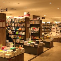 Photo taken at Books Sanseido by naoto . on 6/10/2017