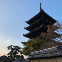 Photo taken at Houkanji Temple and Yasaka Pagoda by naoto . on 1/3/2022