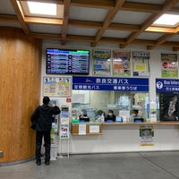 奈良交通バス Jr奈良案内所 三条本町1 1