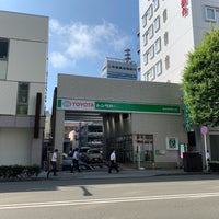トヨタレンタリース宮城 仙台駅西口店 - 仙台市, 宮城県