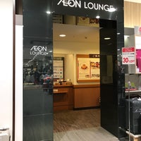 Photo taken at AEON Lounge by naoto . on 3/18/2017