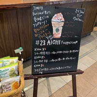 Photo taken at Starbucks by naoto . on 7/18/2021