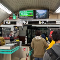 Photo taken at Kurobe Dam Station by naoto . on 10/16/2022