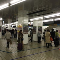 Photo taken at Meitetsu Nagoya Station (NH36) by naoto . on 11/24/2015