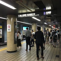 Photo taken at Kamimaezu Station by naoto . on 7/11/2016