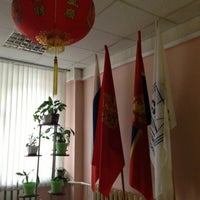 Photo taken at СИБУП  кафедра Китайского by Арина on 1/16/2013