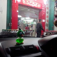 Review Palapa Toserba