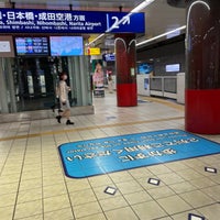 Photo taken at Platforms 1-2 by 明訓 中. on 9/23/2021