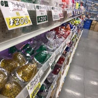 トラックショップjet 千葉店 Automotive Shop トラックショップjet 千葉店 Automotive Shop