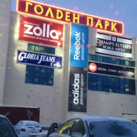 Голден парк ул курчатова. Голден парк новосибирск. Тц голден парк новосибирск. Голден парк ул курчатова. Голден парк ул курчатова.