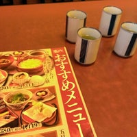 やじろべえ各務原店 Japanese Restaurant In 各務原市