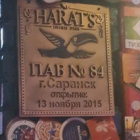 Photo taken at Harat&amp;#39;s pub by Gleb on 11/13/2021