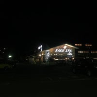Raku Spa Cafe 浜松 5 Tavsiye Raku Spa Cafe 浜松 5 Tavsiye
