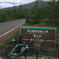 Photo taken at Mt. Fuji Subashiri 5th Station by こーじ on 8/15/2022