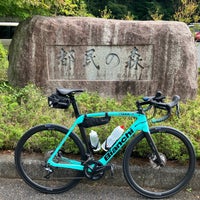 Photo taken at Forest of Tokyo Citizen by こーじ on 9/17/2023