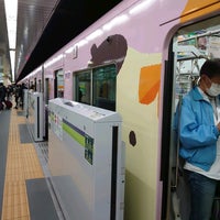 Photo taken at Shinjuku Line Kudanshita Station (S05) by れお on 11/21/2021