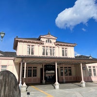 Photo taken at Nikkō Station by R T. on 3/18/2024