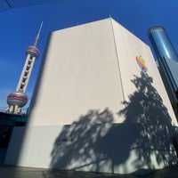 Photo taken at Apple Pudong by zstGml on 12/3/2023