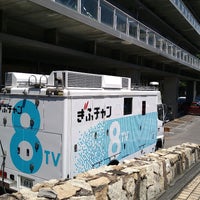 岐阜放送 ぎふチャン Gbs 岐阜市のテレビ局