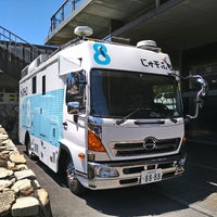 岐阜放送 ぎふチャン Gbs 岐阜市のテレビ局
