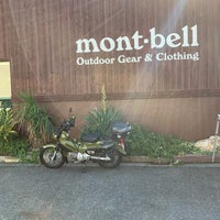 Mont Bell 横浜しんやました店 中区 5 Tips From 346 Visitors