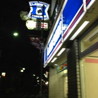 ローソン 三鷹台駅前店 三鷹 1 Tip From 128 Visitors ローソン 三鷹台駅前店 三鷹 1 Tip From 128 Visitors