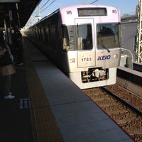 Photo taken at Takaido Station (IN12) by T3 on 4/12/2013